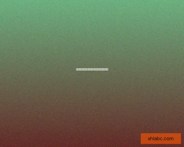 海角社区网页版：连接你我，点亮精彩数字生活